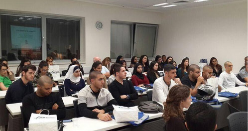 افتتاح التسجيل للسنة التحضيرية في الكلية الاكاديمية تل ابيب يافا